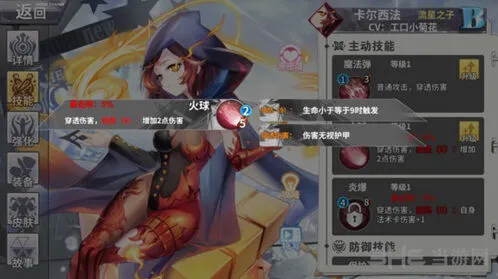 遇见红蓝