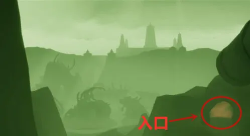 光遇深渊季怎么前往入口