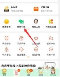 百度助力