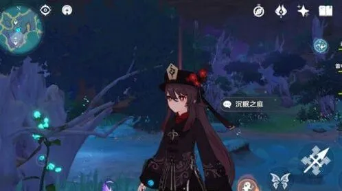 《原神》沉眠之庭怎么进入