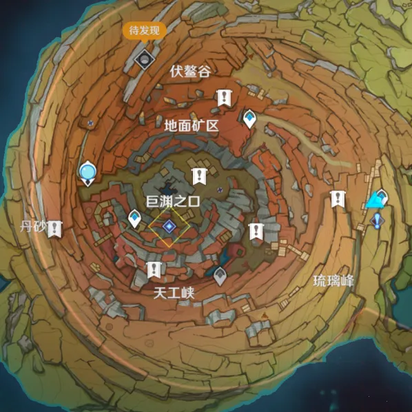 原神层岩巨渊老石详细攻略
