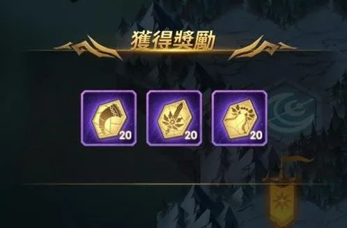 剑与远征月卡性价比对比