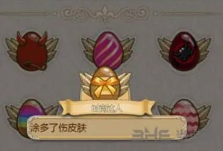 姬魔恋战纪腮红彩蛋获取技巧分享