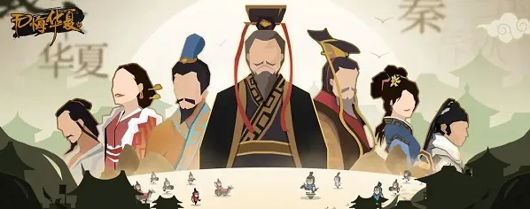 无悔华夏成汤伐桀名臣文物位置分布图
