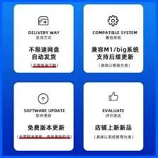 微信网页版