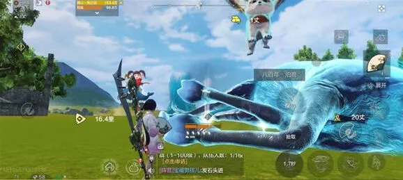 妄想山海骨羊皮用途一览