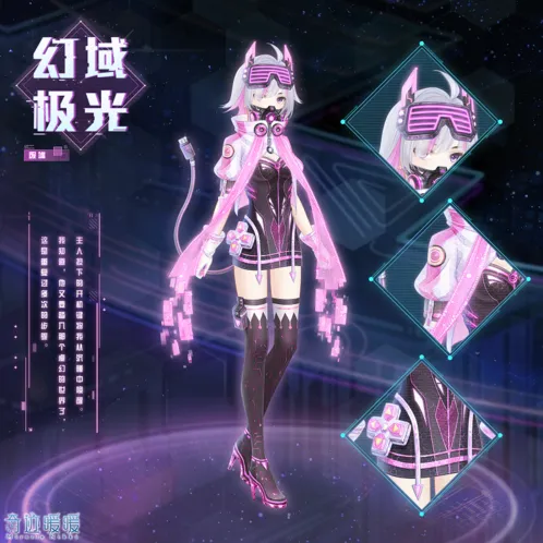 奇迹暖暖第二卷第十章第一关教程