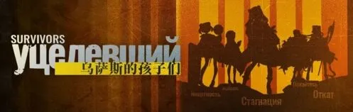 明日方舟SV6通关指南 平民三星打法