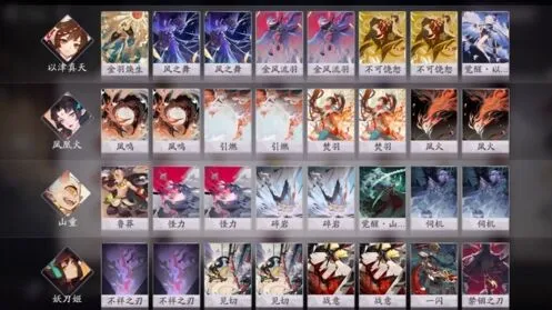 百闻牌快攻卡组搭配与实战指南