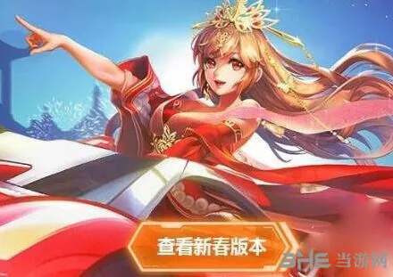QQ飞车手游霸天虎与金刚狼哪个更强