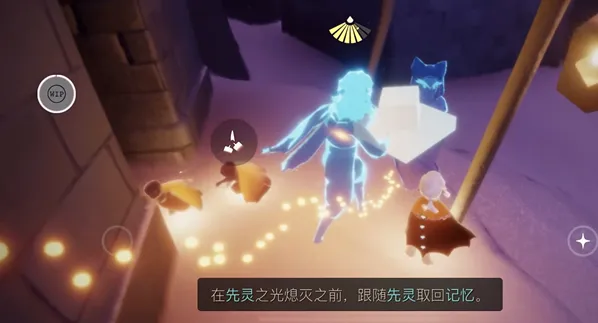 光遇一览