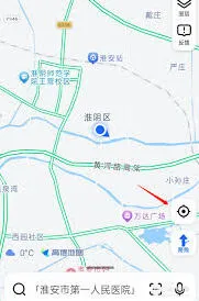 高德地图海拔查看方法指南