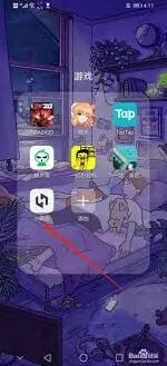 小黑盒绑定