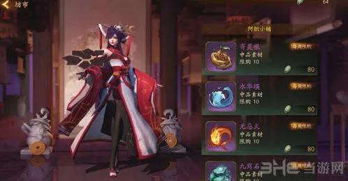 神都夜行录妖灵阿织技能属性全攻略