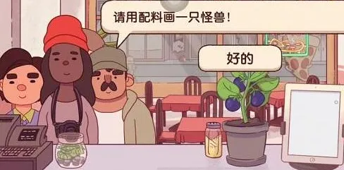 可口的披萨美味的披萨