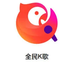 全民K歌电视投屏全攻略