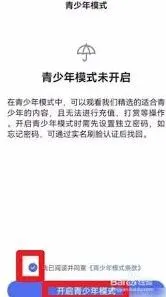 百度手把手教你