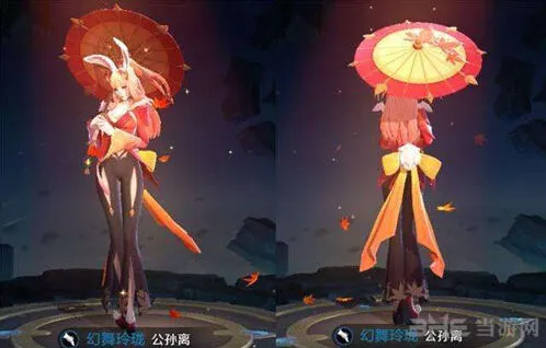 王者荣耀公孙离新手入门指南