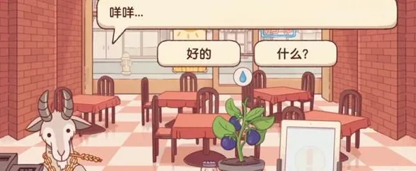 可口的披萨美味的披萨