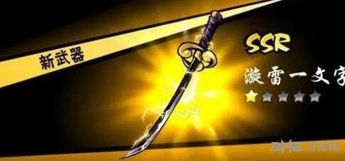 忍者必须死3武器推荐指南 哪个武器最强
