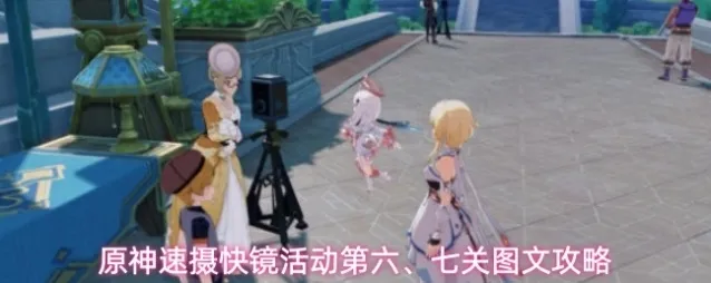 原神均可