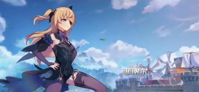 《原神》它的认可怎么做攻略