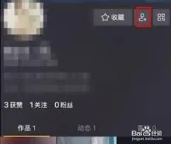 微信详细介绍