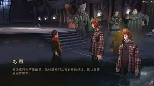 《哈利波特魔法觉醒》怪诞之夜第五天攻略
