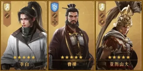 《命运》诗仙剑阵容详解