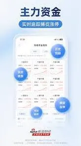 微信开通会员