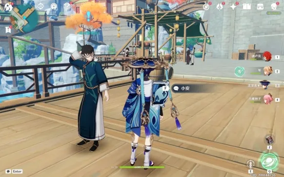 璃月港平静的一天怎么完成