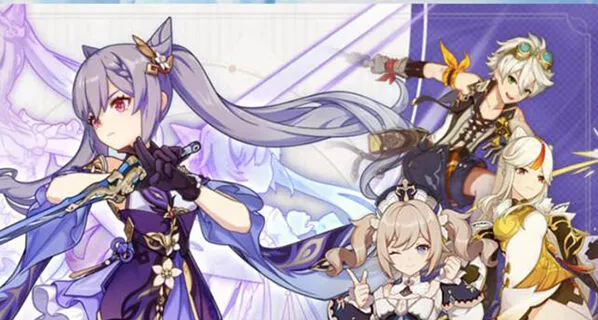 原神罗莎莉亚四星五星武器优劣势