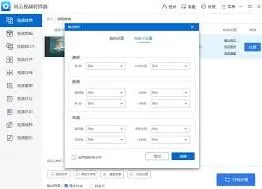 百度播放器推荐