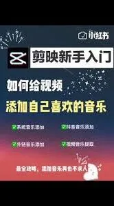 小红书你喜欢