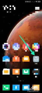 爱奇艺极速版