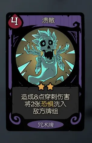 月圆之夜玩法介绍