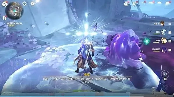 原神九霄之石悬残片任务详解