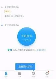 百度怎么修复