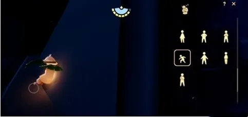 光遇解除