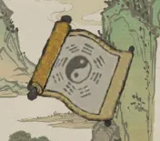 三国志百景