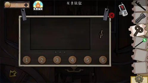 密室逃脱怎么过