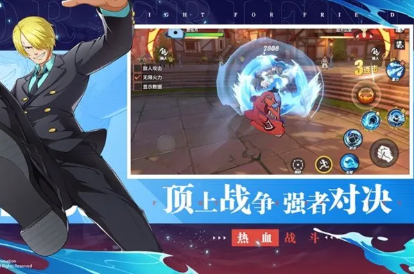 航海王热血航线甚平获得渠道全面解析