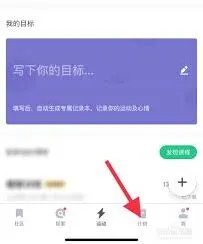 Keep定制