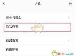 小红书点赞问题的实用解决方案