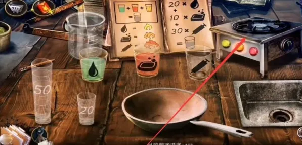 密室逃脱怎么制作