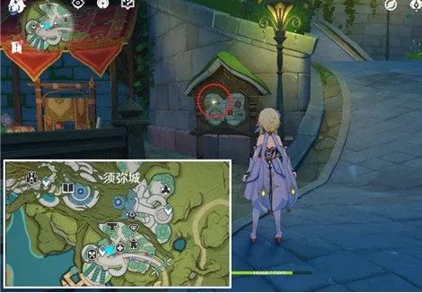 原神我明白了！我明白了！成就获取教程