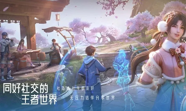 王者荣耀世界敌人