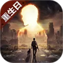 lifeafter明日之后国际服手游2026-lifeafter明日之后国际服官方正版Android5.0.710