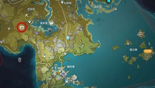 原神爆炎树位置流程