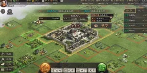 《三国志》君王殿升级方法指南